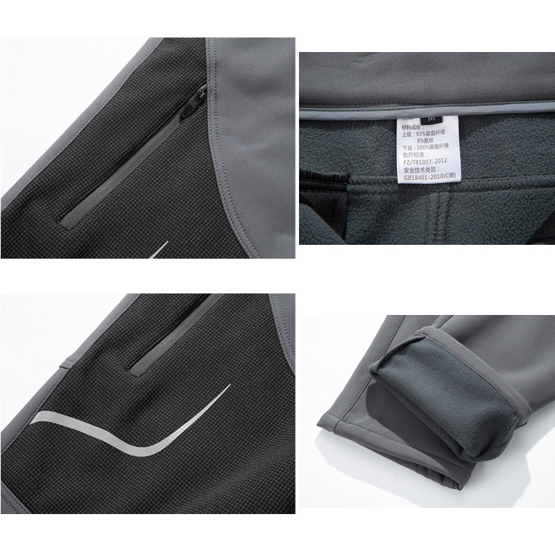 TRVLWEGO Zimske vanjske skijaške hlače otporne na vjetar Muške svjetleće klizačke hlače za kampiranje Hik Hlače vodootporne održavaju toplinu prozračne