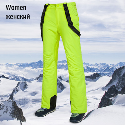 Skijaške hlače Muškarci Ženske Vanjske Vjetrootporne Vodootporne Zimske Tople Sportske na otvorenom Hlače za par Snježne hlače Skijanje Snowboard Hlače na remen