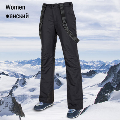 Skijaške hlače Muškarci Ženske Vanjske Vjetrootporne Vodootporne Zimske Tople Sportske na otvorenom Hlače za par Snježne hlače Skijanje Snowboard Hlače na remen