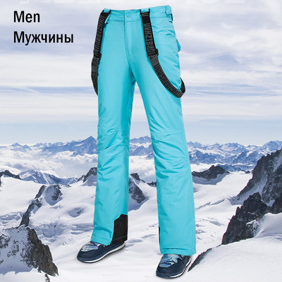 Skijaške hlače Muškarci Ženske Vanjske Vjetrootporne Vodootporne Zimske Tople Sportske na otvorenom Hlače za par Snježne hlače Skijanje Snowboard Hlače na remen