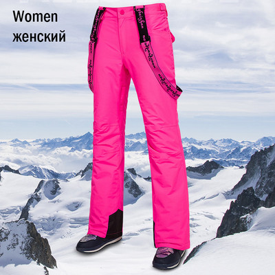 Skijaške hlače Muškarci Ženske Vanjske Vjetrootporne Vodootporne Zimske Tople Sportske na otvorenom Hlače za par Snježne hlače Skijanje Snowboard Hlače na remen