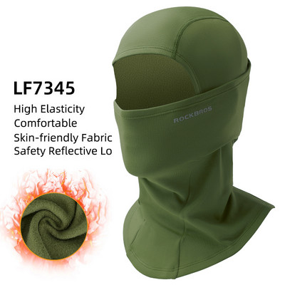 ROCKBROS snieglenčių veido kaukė nuo vėjo nepraleidžianti šilta lauko šiluminė vilnos slidinėjimo kaukė Kvėpuojanti vyrų moterų bėgimo kempingo slidinėjimo ausinė