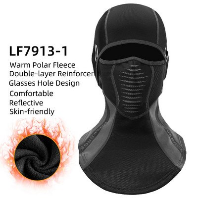 ROCKBROS snieglenčių veido kaukė nuo vėjo nepraleidžianti šilta lauko šiluminė vilnos slidinėjimo kaukė Kvėpuojanti vyrų moterų bėgimo kempingo slidinėjimo ausinė