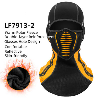 ROCKBROS snieglenčių veido kaukė nuo vėjo nepraleidžianti šilta lauko šiluminė vilnos slidinėjimo kaukė Kvėpuojanti vyrų moterų bėgimo kempingo slidinėjimo ausinė