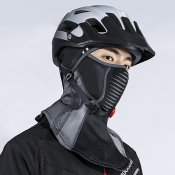 ROCKBROS Keep Warm Велосипедна маска за лице Зимна катерене Туризъм руно Термо ветроустойчива Балаклава Бягане Риболов Ски шапка