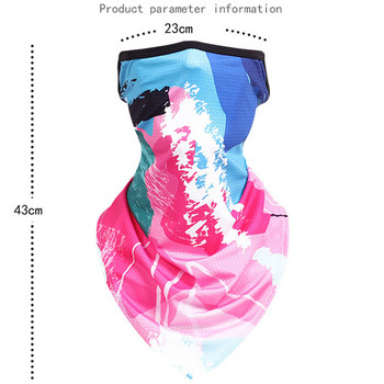 Τρισδιάστατο χειμερινό τρίγωνο μαντίλι Balaclava Fleece Ασπίδα προσώπου μοτοσικλέτας Αναπνεύσιμη μάσκα προσώπου Αντιανεμική ζεστή μαντήλι μπαντάνα με σαλιάρες σκι