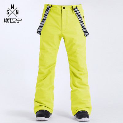 Pantaloni de schi pentru femei Pantaloni de iarnă pentru bărbați, rezistenti la vânt, impermeabili, respirabili, îmbrăcăminte sport în aer liber pentru snowboard, călărie pe munte.