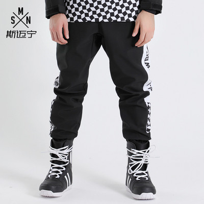 Pantaloni de schi pentru femei Pantaloni de iarnă pentru bărbați, rezistenti la vânt, impermeabili, respirabili, îmbrăcăminte sport în aer liber pentru snowboard, călărie pe munte.
