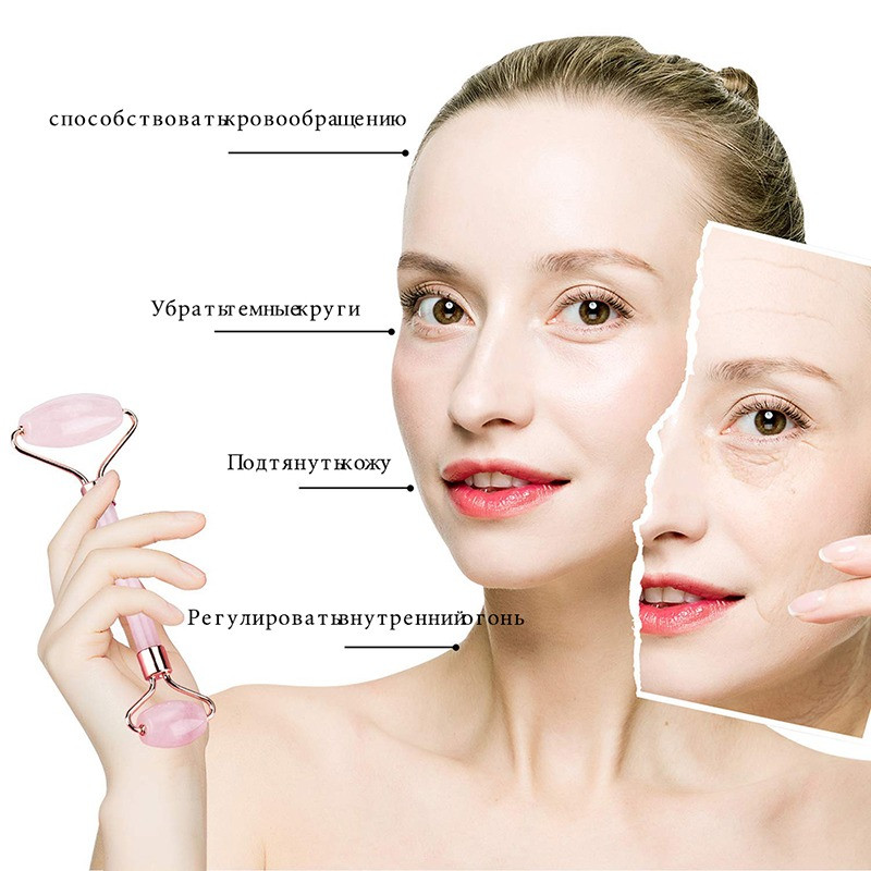 Roz Gua Sha Roller Massager Rose Scraping Facial Beauty Care Rașină Guasha Board pentru răzuirea corpului Set de instrumente de masaj facial