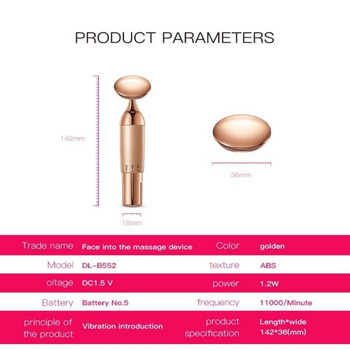 Μασάζ προσώπου Αντιγήρανση Μασάζ Roller Eye Ultrasonic Καθαρισμός ρυτίδων Αδυνατίσματος Lift Δονητής Συσκευές μασάζ Δονητές Αρχική