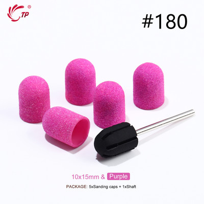 TP Benzi de șlefuit Capace de blocare Purple Grit #80/120/180 Capace de șlefuit Burghiu electric pentru unghii pentru manichiură Accesoriu de frezat pedichiură