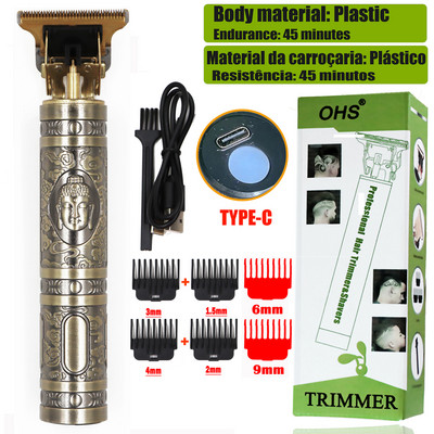 Trimer za kosu Brijač Mašinica za šišanje Bežična mašina za šišanje Trimer za bradu Stroj za brijanje Bežični električni brijač Muški aparat za brijanje