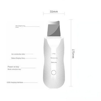 Skin Scrubber Ultrasonic Skin Scrubber Spatula Face Remover Shovel Clean Cavitation Peeling Facial Lifting περιποίηση δέρματος