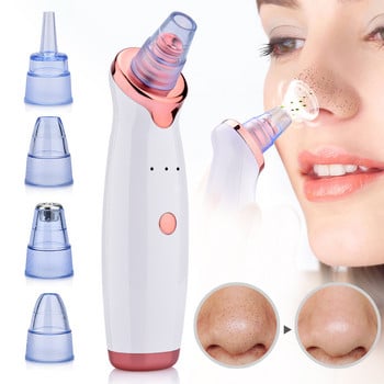 Facial Remover Electric Acne Cleaner Blackhead Black Point Vacuum Cleaner Εργαλείο καθαρισμού πόρων μαύρων κηλίδων Μηχάνημα καθαρισμού πόρων