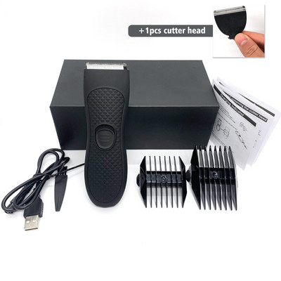 Žoliapjovė intymioms vietoms Kirkšnis Vieta Skutimosi skustuvas Chese Barzdos Kamuoliukai Priežiūra Gaktos plaukų šalinimas Bikinio zona Vyriškas jaunikis