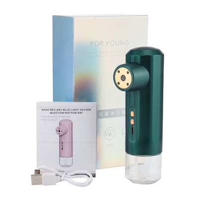 Nano spray de înaltă presiune Face Sreamer Spot Cleaner Nano apă facială Instrument de injecție cu oxigen Airbrush Instrumente de îngrijire a pielii