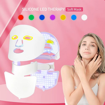 Νεότερη μάσκα προσώπου LED Beauty 7 Color Photon Light Skin Rejuvenation Therapy Facial Skin Care Light Therapy Mask