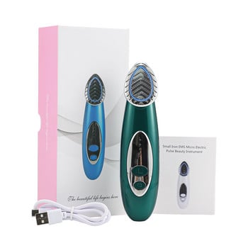 EMS Micro Current Beauty Instrument Skin Rejuvenation Fade Face Slimming Lifting Tighten Dark Circles Eye Care Facial Massager