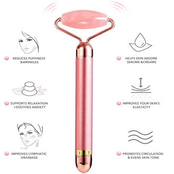 5-σε-1 24K Gold Beauty Bar Face Massager Electric Vibrating Rose Quartz 3D Roller Face Lifting Body Facial Gua Shade Roller