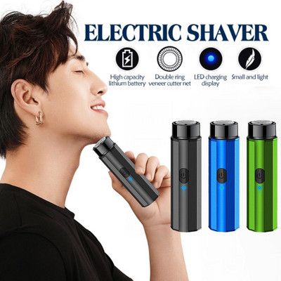 Мини електрическа самобръсначка за мъже, преносима електрическа самобръсначка, нож за брада, USB зареждане, мъжки самобръсначки, бръснач за лице, тяло, машина за бръснене