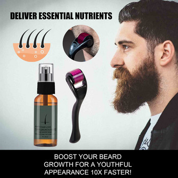 Natural Men Beard Growth Essence Спрей Балсам за лечение на косопад Поддържан Бърз растеж на брада Поддръжка