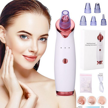 Electric Remover Pore Cleaner Deep Nose Cleaner T Zone Pore Acne Αφαίρεση σπυριών προσώπου Pimple Acne Comedone Extractor