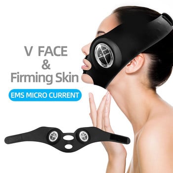 V-face Shaping Beauty Instrument Silicone Massager EMS Micro-current Face-lifting Mask Face-lifting Face-lifting Bandage Color Light