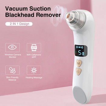 Visual Electric Facial Remover Blackhead with Camera Vacuum Acne Cleaner Αφαίρεση Μαύρων Κηλίδων Deep Cleansing Skin Pore Cleaner