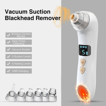 Visual Electric Facial Remover Blackhead with Camera Vacuum Acne Cleaner Αφαίρεση Μαύρων Κηλίδων Deep Cleansing Skin Pore Cleaner