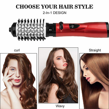 Πολυλειτουργική Hot Hair Comb Πιστολάκι μαλλιών και Volumizer Περιστρεφόμενη ρολό βούρτσα Salon Hot Air Brush Styler Straightener Comb για μπούκλες