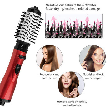 Πολυλειτουργική Hot Hair Comb Πιστολάκι μαλλιών και Volumizer Περιστρεφόμενη ρολό βούρτσα Salon Hot Air Brush Styler Straightener Comb για μπούκλες