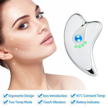 Face Lift Guasha Massager Electric Gua Sha Board Θερμαινόμενο δονούμενο μασάζ προσώπου Κόκκινο μπλε Therapy Scraping Plate Εργαλεία αδυνατίσματος