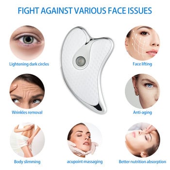 Face Lift Guasha Massager Electric Gua Sha Board Θερμαινόμενο δονούμενο μασάζ προσώπου Κόκκινο μπλε Therapy Scraping Plate Εργαλεία αδυνατίσματος