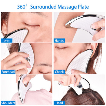 Face Lift Guasha Massager Electric Gua Sha Board Θερμαινόμενο δονούμενο μασάζ προσώπου Κόκκινο μπλε Therapy Scraping Plate Εργαλεία αδυνατίσματος