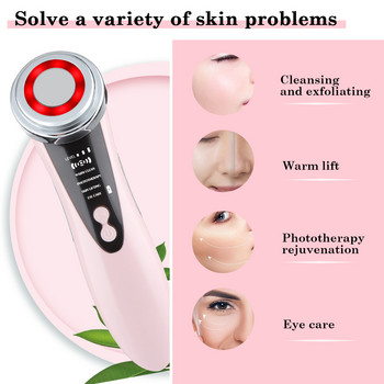 Συσκευές 5 σε 1 Face Lift Devices Eye Care Skin Rejuvenation Light Αντιγήρανσης ρυτίδων Facial Beauty Apparatus Massager for Face Slim