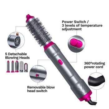 Четка за сешоар 5 в 1 Сешоар Сешоар Гребен с горещ въздух Едноетапен сешоар и добавка за обем Четка за издухване Сешоар Четка за коса