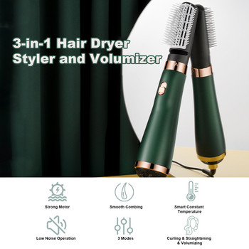 2021 Нова дамска четка за сешоар за коса Styler Лека 3 в 1 йонна четка за горещ въздух Четка за сешоар RU склад Инструмент за оформяне на коса