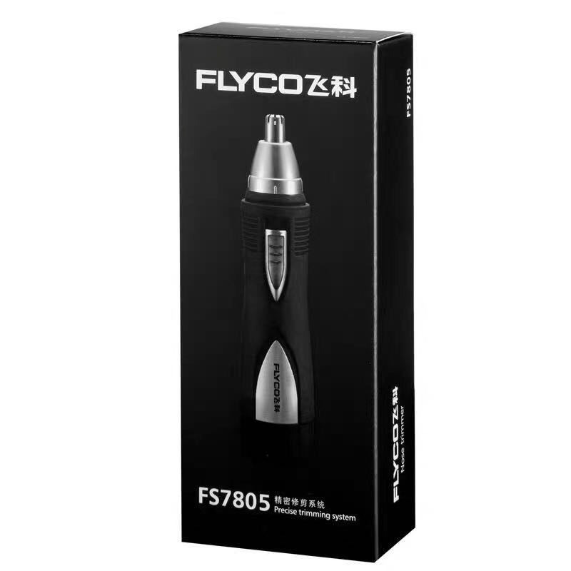 Ausų nosies plaukų kirpimo mašinėlė Profesionali neskausminga antakių ir veido plaukų kirpimo mašinėlė vyrams Moterų plaukų šalinimo skustuvas Mrs Xie