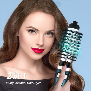 Βούρτσα πιστολάκι μαλλιών 3 σε 1 Περιστρεφόμενη βούρτσα φυσητήρα μαλλιών Κεραμικό ψαλιδάκι μαλλιών Volumizer Ηλεκτρικό στεγνωτήρα μαλλιών Hot air brush Styler