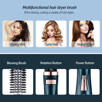 Βούρτσα πιστολάκι μαλλιών 3 σε 1 Περιστρεφόμενη βούρτσα φυσητήρα μαλλιών Κεραμικό ψαλιδάκι μαλλιών Volumizer Ηλεκτρικό στεγνωτήρα μαλλιών Hot air brush Styler