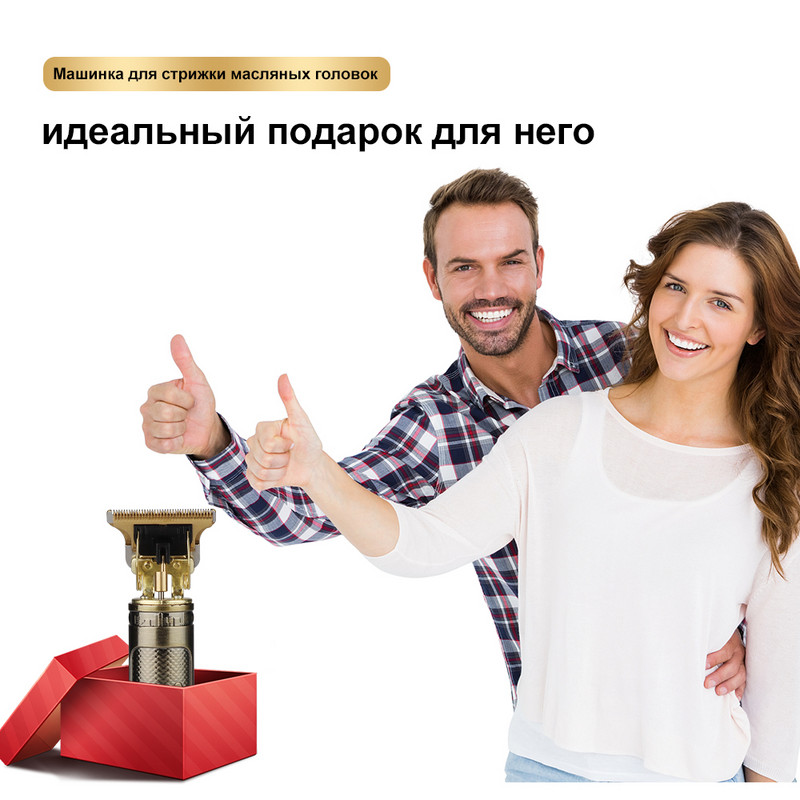2022 ÚJ hajvágó Trimmer Hajvágó gép Hajvágó Professzionális Tondeuse Homme Maquina De Cortar Cabello USB Trimme