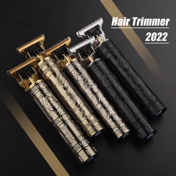 T9 Hair Clipper Professional Electric Hair Trimmer for Men 0mm Barber κουρευτική μηχανή Ασύρματη ξυριστική μηχανή γενειάδας