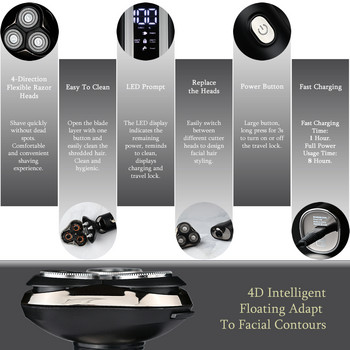 Мъжка самобръсначка Електрическа самобръсначка за мокро и сухо бръснач LCD дисплей Тример за брада Бързо зареждане Електрическа самобръсначка Машинка за бръснене Машинка за подстригване