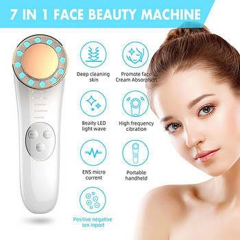 Μηχάνημα ανύψωσης προσώπου 7 σε 1 EMS Micro Current Galvanic Facial Massager Συσκευή σύσφιξης προσώπου Red and Blue Light Εργαλεία περιποίησης δέρματος