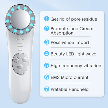 Μηχάνημα ανύψωσης προσώπου 7 σε 1 EMS Micro Current Galvanic Facial Massager Συσκευή σύσφιξης προσώπου Red and Blue Light Εργαλεία περιποίησης δέρματος