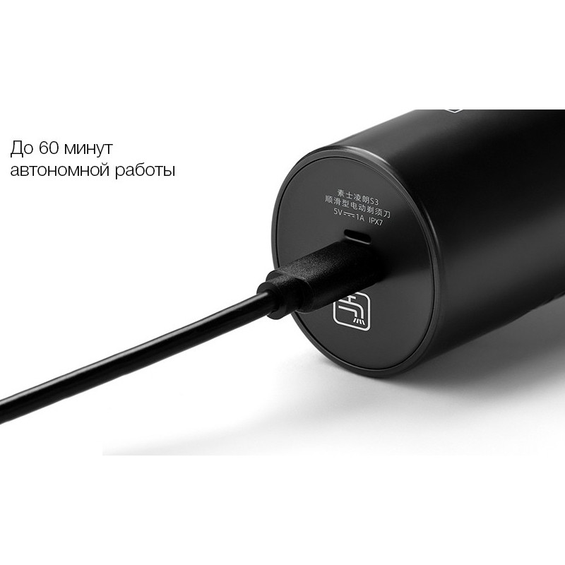 Soocas borotva alakú 3D férfi elektromos borotva felfüggesztés, lebegő vágófej, száraz és nedves kettős borotvagép