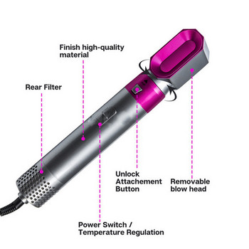 Четка за сешоар 5 в 1 Многофункционални инструменти за оформяне на коса Професионална четка за издухване на косата Четка за изправяне Автоматична маша за коса
