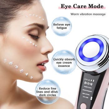 Συσκευές ανύψωσης προσώπου 5 σε 1 Eye Care Skin Rejuvenation Light Αντιγηραντική Συσκευή ομορφιάς προσώπου κατά της γήρανσης Συσκευή μασάζ προσώπου για Slim0