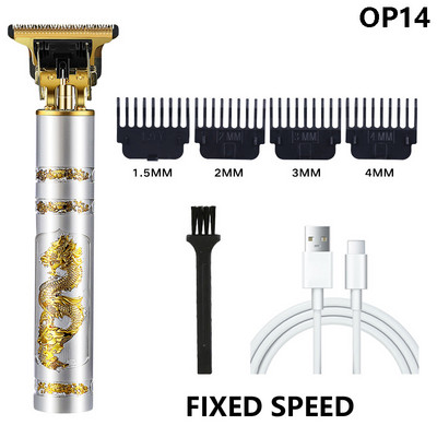 Ηλεκτρική κουρευτική μηχανή USB Επαναφορτιζόμενη ανδρική ξυριστική μηχανή κοπής Barber Professional Hair Clipper