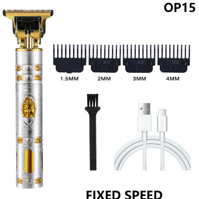 Ηλεκτρική κουρευτική μηχανή USB Επαναφορτιζόμενη ανδρική ξυριστική μηχανή κοπής Barber Professional Hair Clipper